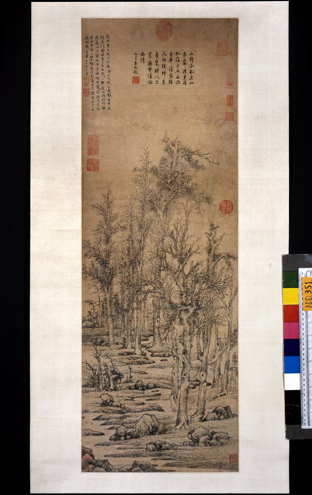 图片[3]-hanging scroll; painting BM-1965-1011-0.1-China Archive